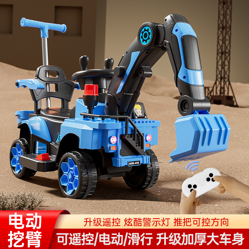 Excavadora eléctrica para niños, coche de juguete para niños, excavadora eléctrica de control remoto, vehículo de ingeniería grande