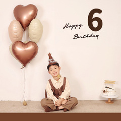 Birthday layout letter brown number wall sticker simple felt happy baby one-year party outfit forest style photo
