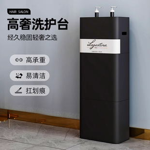 Factory Direct Sales Internet Celebrity Barber Shop Washing and Care Tool Table Heightening Multi-Functional Hair Salon Special Waterproof and Anti-Fouling Tool Table
