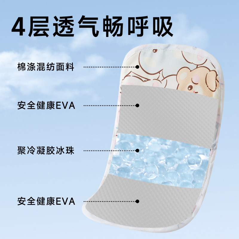 Alfombra de brazo de bebé, lactancia, abrazo, almohadilla de brazo de bebé, almohada de manga de hielo, funda de brazo, lactancia de bebé, artefacto de verano