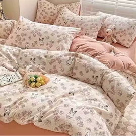 四件套;床单、被单;床罩床笠