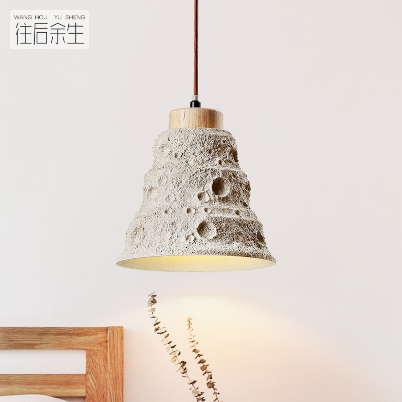 Japanese style simple style Micro cement chandelier Nordic retro niche restaurant bar bed & breakfast bedroom bedside lamp