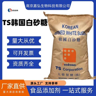TS�n����ɰ�ǰ�ɰ��30kg/����ɰ�� �決ԭ�� �n����ɰ�� ��ɰ��TS