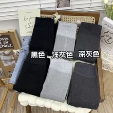 连裤袜女秋冬加绒加厚打底裤棉竖条纹压力厚黑打底袜批发诸暨袜业