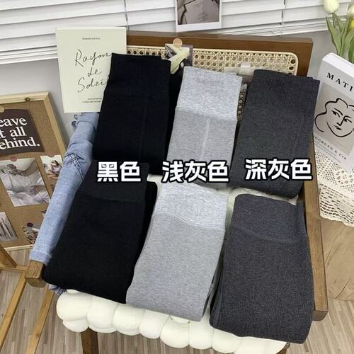Women's Autumn and Winter Fleece-Lined, Thickened Leggings—Cotton Vertical Stripe Pressure-Resistant, Thick Black Base Stockings—Wholesale Zhuji Hosiery Industry