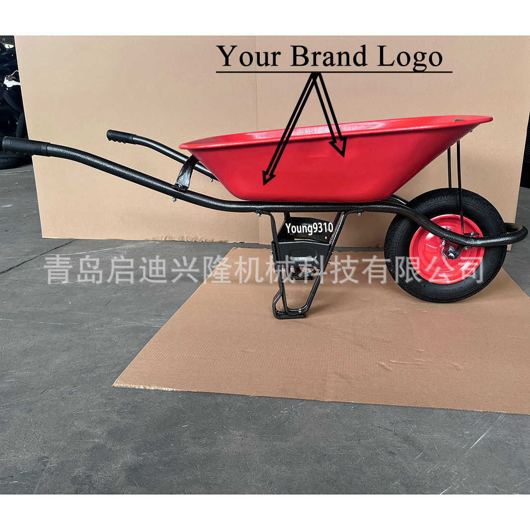 Carretilla de Mano de Una Rueda de Metal con Capacidad de Carga de 150 kg para Construcción