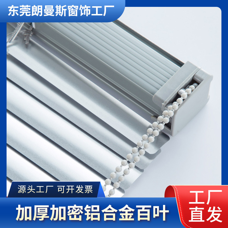No-drill blackout roller blinds for home, bathroom, bay window, office, kitchen, and bathroom windows