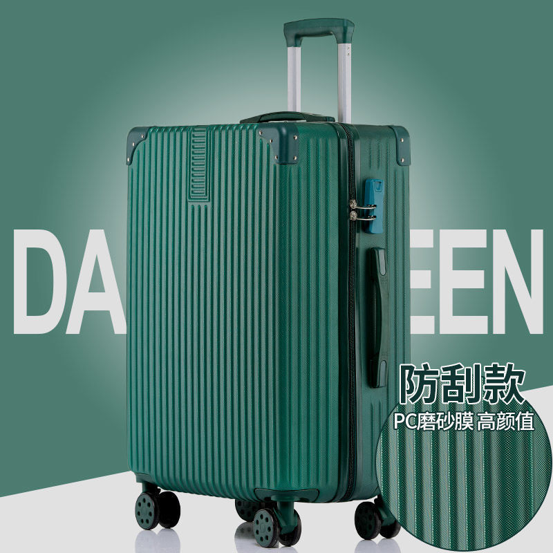 진한 녹색 (607 복고풍 두꺼운 지퍼 스타일)