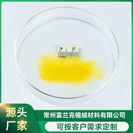 仿真户外幼儿园地毯垫子 球场学校人工草坪绒毛 厂家发货