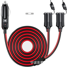 �c������12V 24Vһ�϶�܇�d�Դ���^һ�϶�����һ����܇��ĸ��