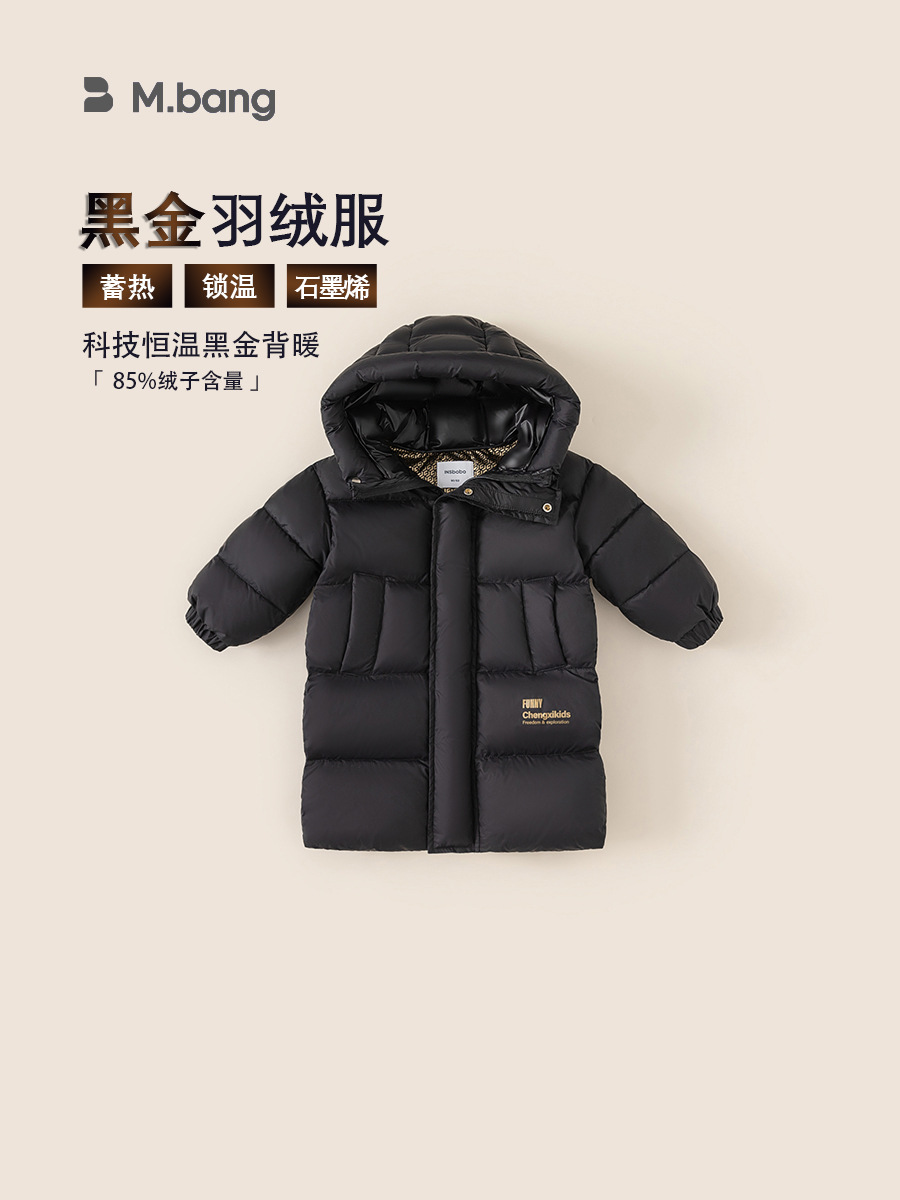 Youbao ropa para niños chaqueta de plumón de oro negro para niños invierno para niñas ropa de invierno gruesa para niños chaqueta de plumón larga con capucha