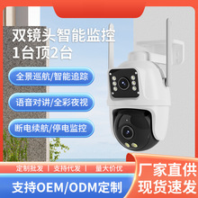 pĿӱOؔz^pҹҕ֙Ch̟oWjwifi