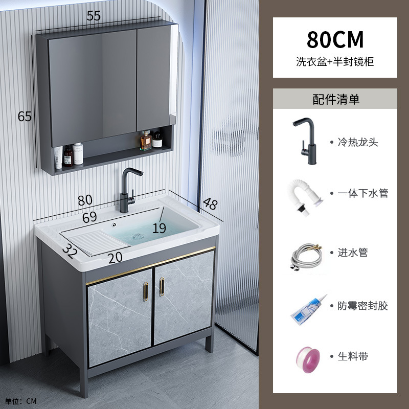 Comercio exterior tipo piso espacio de aluminio gabinete de baño combinación de inodoro lavabo hotel transfronterizo lavabo cerámica integrada