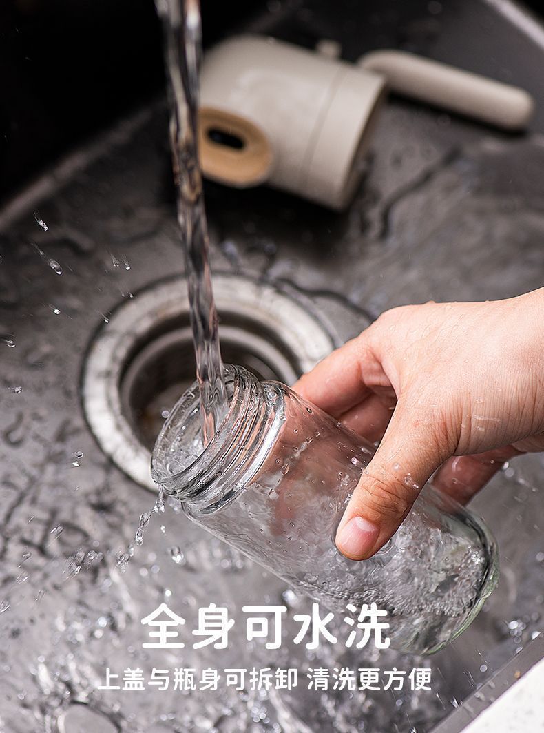 Glas-Ölsprühflasche für Küche, Sprühflasche für Speiseöl, Zerstäuber-Ölsprayflasche, multifunktionaler Ölbehälter