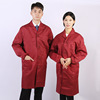 Labor insurance worker jacket printing word logo factory warehouse warehouse handover cover coat long gown thick polyester cotton blue coat work clothes