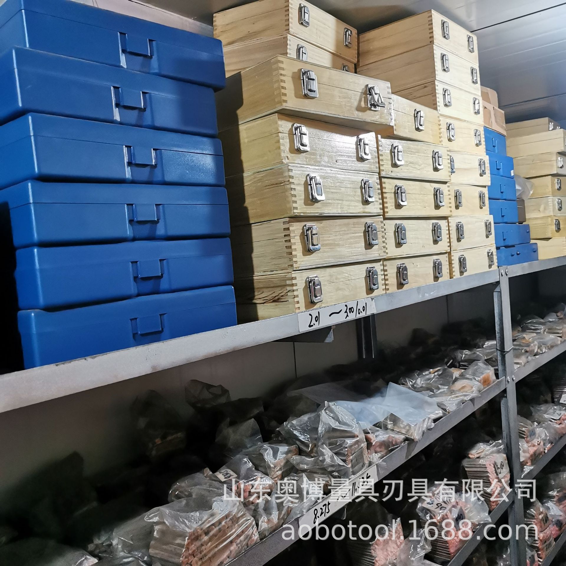 供应销式塞规 -0.0003mm|丝锥|板牙|铰刀