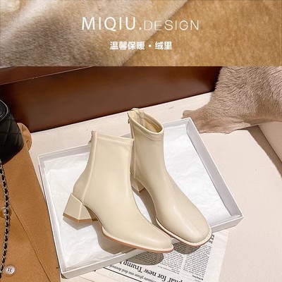 apricot five centimeters velvet