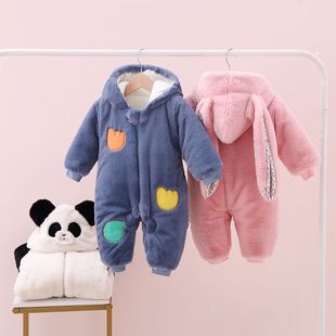 �������b�B�w���������냺�Ӻ���³��ȿɐۼӽq�ﶬ���b�����޷�