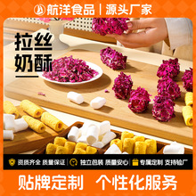 ���S�������z������ʳ�k���ҽ���ǹ�������c�ľW�tʳƷɢ؛���l