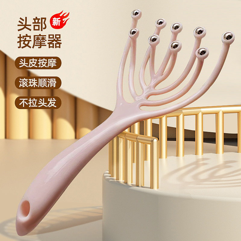 Peine de masaje de nueve garras, masaje de cabeza, descompresión, rascarse y rascarse la cabeza, artefacto de desplazamiento, masaje manual, masajeador de cabeza de nueve garras