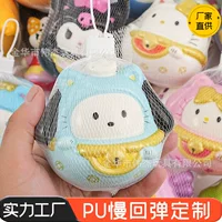 Слизь, кукла, игрушка, симпатичный релаксант, антистресс, для удачи