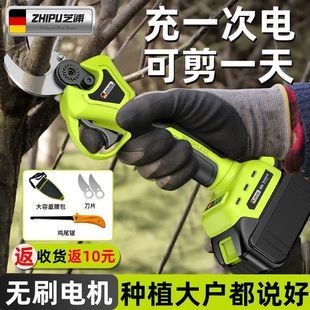 German Shibaura Electric Scissors Lithium Battery Pruning Shears Rechargeable Fruit Tree Shears Garden Fruit Tree Thick Branch Shears Electric Scissors