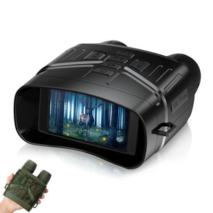 Amazon Cross-border Explosions 4000 Large Screen 4K Night Vision 5000mah Ultra-endurance Binocular Night Vision Telescope