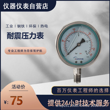 YN-100B������������ĤĤ��ĤƬ늽��c�h�����P�����������150B