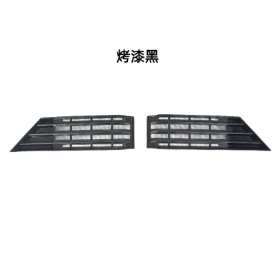 Suitable for 24 Geely Galaxy E5 Automobile anti-insect net - baked-black-paint