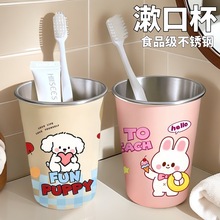 ���ֵ���ڱ�304���P䓱�y�Ӻ��ˤ��ͯ��ˢ����H���ڱ��ˮ��