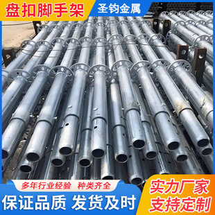 48ϵ��60ϵ�бP��ʽ�_�ּ�֧�����U�M�U���B�P�ۼ��ӹܵ���������