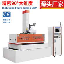 ���ؙC���S��ֱ��DK77100���S�ŷ�90�ȴ��F�� ���߽z���и�