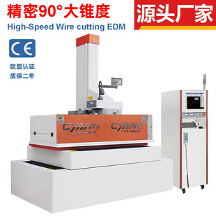 ���ؙC���S��ֱ��DK77100���S�ŷ�90�ȴ��F�� ���߽z���и�