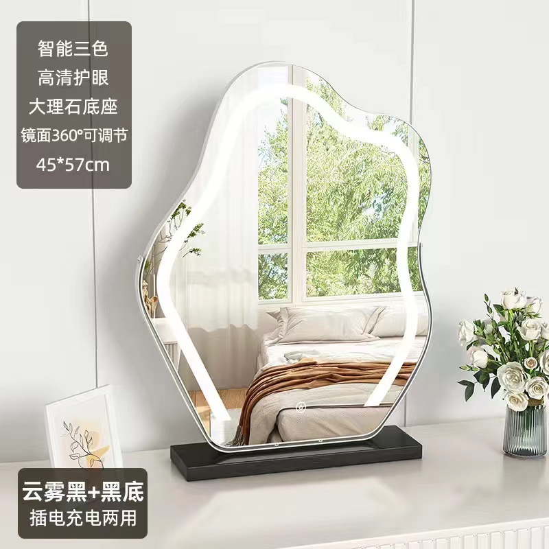 360黑色充电大号