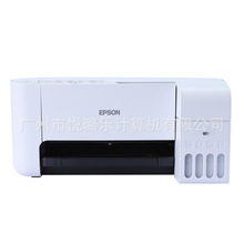 EPSON������L3256 ��ī��ɫ��ӡ��ӡɨ��๦��A4һ���
