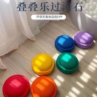 �ʺ��^��ʯ�нy���EPP�|�_ʯƽ����׃��@��ͯ���ÿ羳���u��