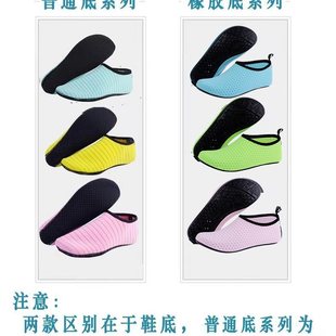 Yoga Shoes, Indoor Sports Fitness Shoes, Men's and Women's Comprehensive Training Soft-Soled Non-Slip Skipping Shoes, Dance Shoes, Treadmill Shoes