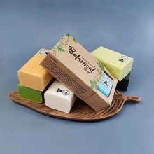 澳洲APPERLEY手工精油皂洁面洁肤洗澡皂蜂蜜竹炭柠檬橄榄油山羊奶