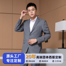 ���S�����������b��ʿ���b�̄��������b�������b�������׷�ɽ���