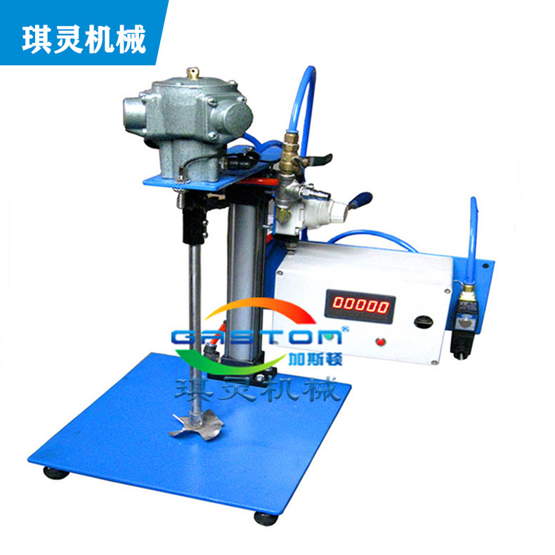 玻璃缸耐酸碱气动搅拌机分散机 实验室小型气动搅拌机河北厂家