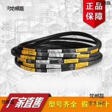 �㽭���S���ǎ�Z��A��889B��C��D��E��3V/5V/8V/SPZ/SPA/SP��̫��