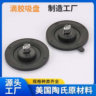 �lԡTPU ͨ�������ױ��z���P���������z�ڒ�ʽ�N�����hճ�h���P