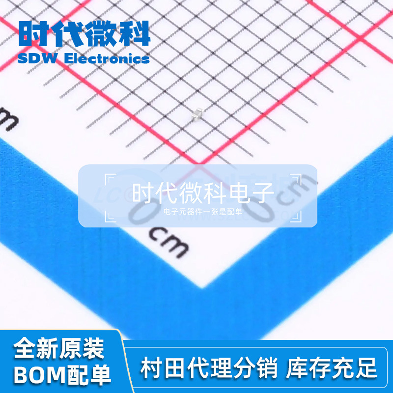 村田车规贴片电容 GRT033C81A105ME13D 原装0201 1UF 20% 10V X6S