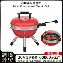 CE+EN�p�J�C̿늃���늿��t���ßo��늟����t�����y��P늿��t