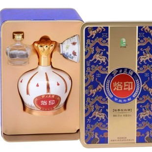 �½�������53&deg;����������ӡ��ݽѲضY���b�̄��ղذ׾��������l