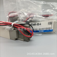 日本SMC电磁阀VP344-5G1-02A VP344-5GB销售