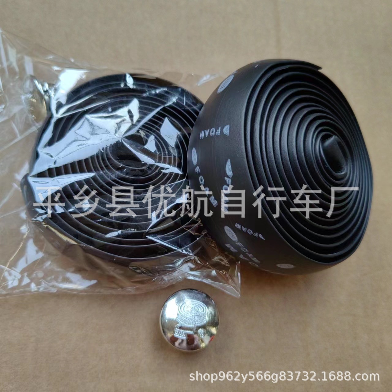 微信图片_20230319230857