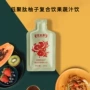 代工低聚复合定制肽