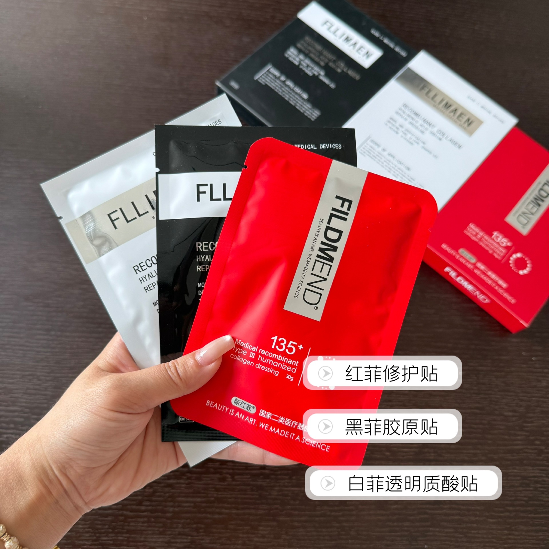 Red, White, Black, and Silky Facial Masks (Category 2, 640532) - Green and White Masks for Daily Hydration, Repair, and Moisturizing