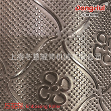 不锈钢餐巾纸压花辊钢辊批发多规格可来图辊面镀铬冬慧滚筒N278